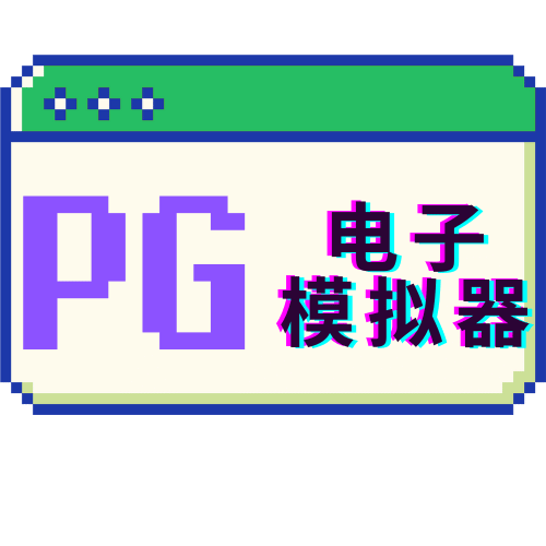 赏金女王官网