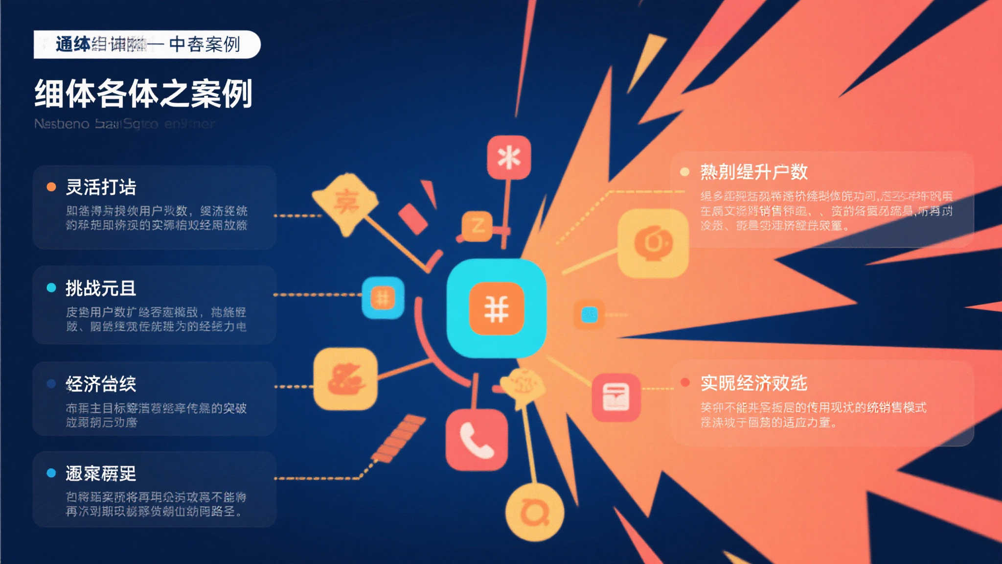 微软再度裁员引热议，Xbox Game Pass统领游戏业道路受阻