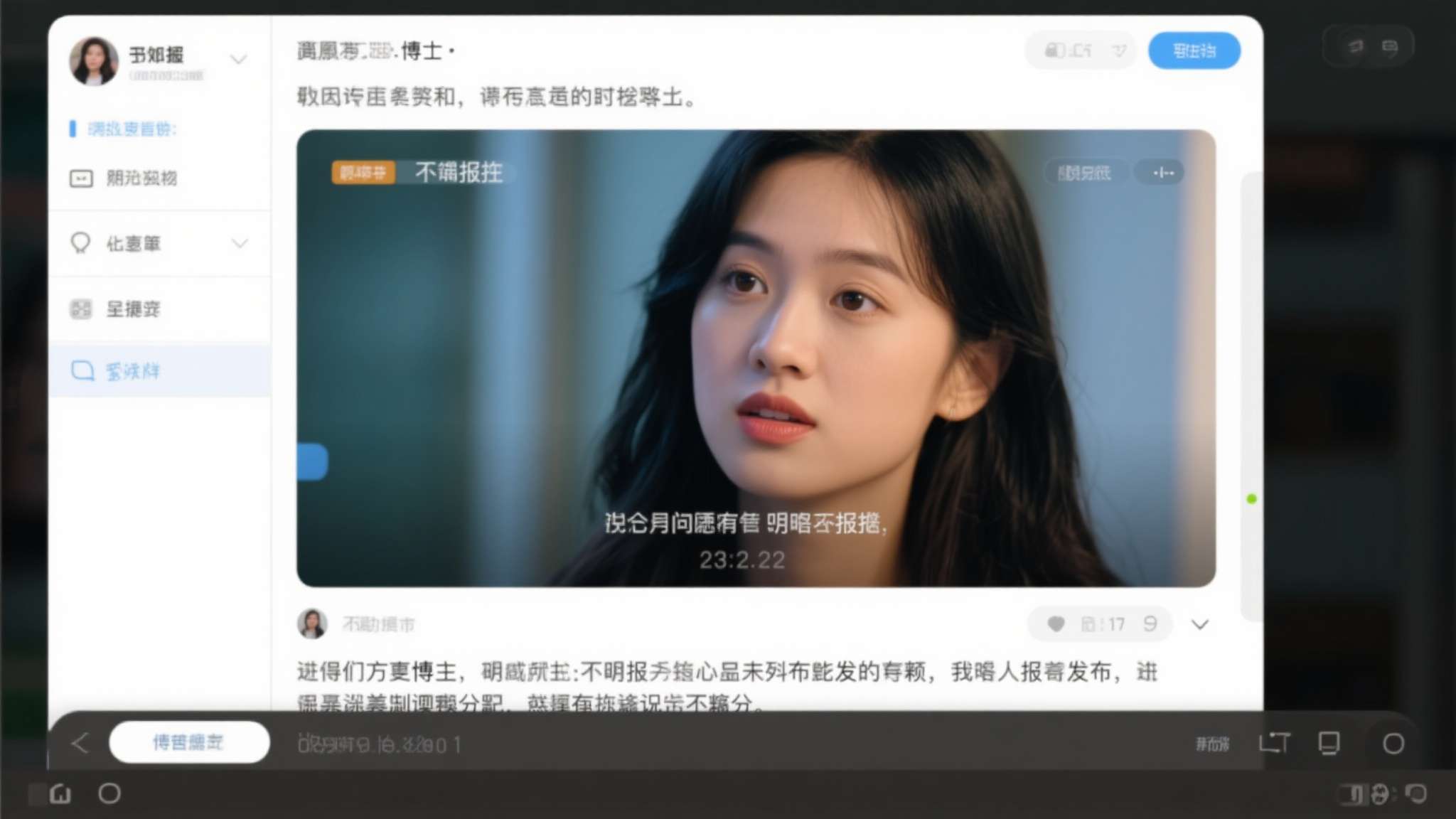 《鬼泣》重制 《生化危机10》主角定了?知名舅舅党:我没说过 《鬼泣》重制 《生化危机10》主角定了?知名舅舅党:我没说过